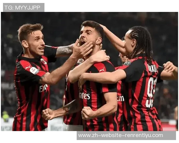 AC米兰与罗马的巅峰对决谁能在意甲赛场上笑到最后